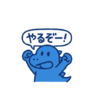 恐竜くらぶ（個別スタンプ：14）