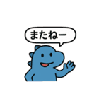 恐竜くらぶ（個別スタンプ：15）