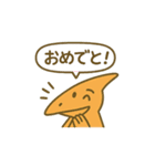 恐竜くらぶ（個別スタンプ：23）