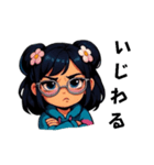 メガネの思春期女の子（個別スタンプ：8）