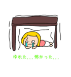 災害用のメンバースタンプ！（個別スタンプ：6）