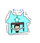 災害用のメンバースタンプ！（個別スタンプ：15）