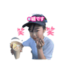 ひよりちゃんとあほんくんコラボ（個別スタンプ：1）
