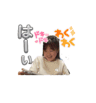 ひよりちゃんとあほんくんコラボ（個別スタンプ：4）