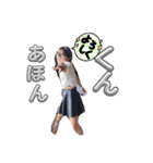 ひよりちゃんとあほんくんコラボ（個別スタンプ：8）