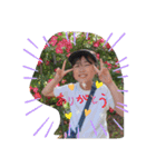 ひよりちゃんとあほんくんコラボ（個別スタンプ：16）