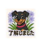 ミニピンイラストスタンプ（個別スタンプ：2）
