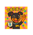 ミニピンイラストスタンプ（個別スタンプ：3）