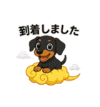 ミニピンイラストスタンプ（個別スタンプ：4）