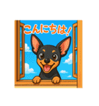 ミニピンイラストスタンプ（個別スタンプ：6）