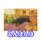 ミニピンイラストスタンプ（個別スタンプ：7）