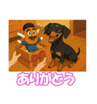ミニピンイラストスタンプ（個別スタンプ：9）