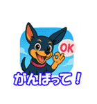 ミニピンイラストスタンプ（個別スタンプ：12）