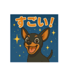 ミニピンイラストスタンプ（個別スタンプ：13）