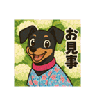 ミニピンイラストスタンプ（個別スタンプ：17）