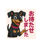ミニピンイラストスタンプ（個別スタンプ：19）