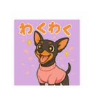ミニピンイラストスタンプ（個別スタンプ：21）