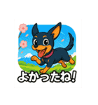 ミニピンイラストスタンプ（個別スタンプ：22）