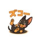 ミニピンイラストスタンプ（個別スタンプ：24）