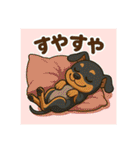ミニピンイラストスタンプ（個別スタンプ：26）