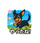 ミニピンイラストスタンプ（個別スタンプ：28）