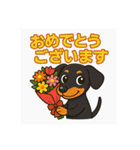ミニピンイラストスタンプ（個別スタンプ：32）