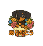 ミニピンイラストスタンプ（個別スタンプ：33）