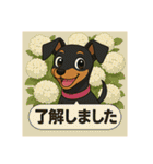 ミニピンイラストスタンプ（個別スタンプ：35）