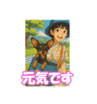 ミニピンイラストスタンプ（個別スタンプ：38）