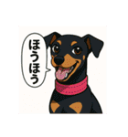 ミニピンイラストスタンプ（個別スタンプ：39）