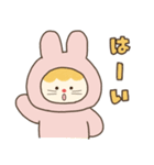きぐるみのこ（個別スタンプ：1）
