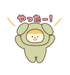 きぐるみのこ（個別スタンプ：3）
