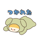 きぐるみのこ（個別スタンプ：7）