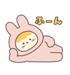 きぐるみのこ（個別スタンプ：9）