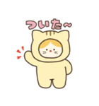 きぐるみのこ（個別スタンプ：11）