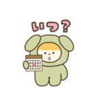 きぐるみのこ（個別スタンプ：15）