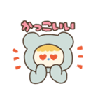 きぐるみのこ（個別スタンプ：17）