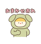 きぐるみのこ（個別スタンプ：20）