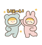 きぐるみのこ（個別スタンプ：21）