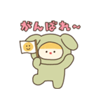 きぐるみのこ（個別スタンプ：26）
