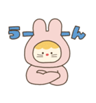 きぐるみのこ（個別スタンプ：29）