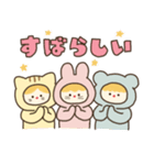 きぐるみのこ（個別スタンプ：30）