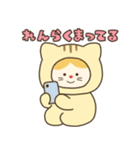 きぐるみのこ（個別スタンプ：33）