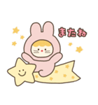 きぐるみのこ（個別スタンプ：34）