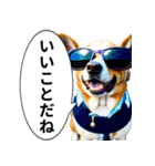 イケてるワンコ︎ ︎ ︎（個別スタンプ：6）