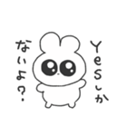 情緒不安定ぴえうさちゃん 彼氏へ（個別スタンプ：8）