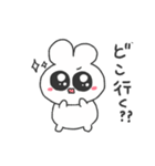 情緒不安定ぴえうさちゃん 彼氏へ（個別スタンプ：14）