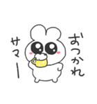 情緒不安定ぴえうさちゃん 彼氏へ（個別スタンプ：16）