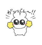 情緒不安定ぴえうさちゃん 彼氏へ（個別スタンプ：23）