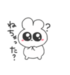 情緒不安定ぴえうさちゃん 彼氏へ（個別スタンプ：35）